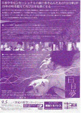 新电影资讯