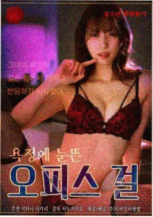 新电影资讯